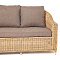 "Кон Панна" диван из искусственного ротанга двухместный, цвет соломенный